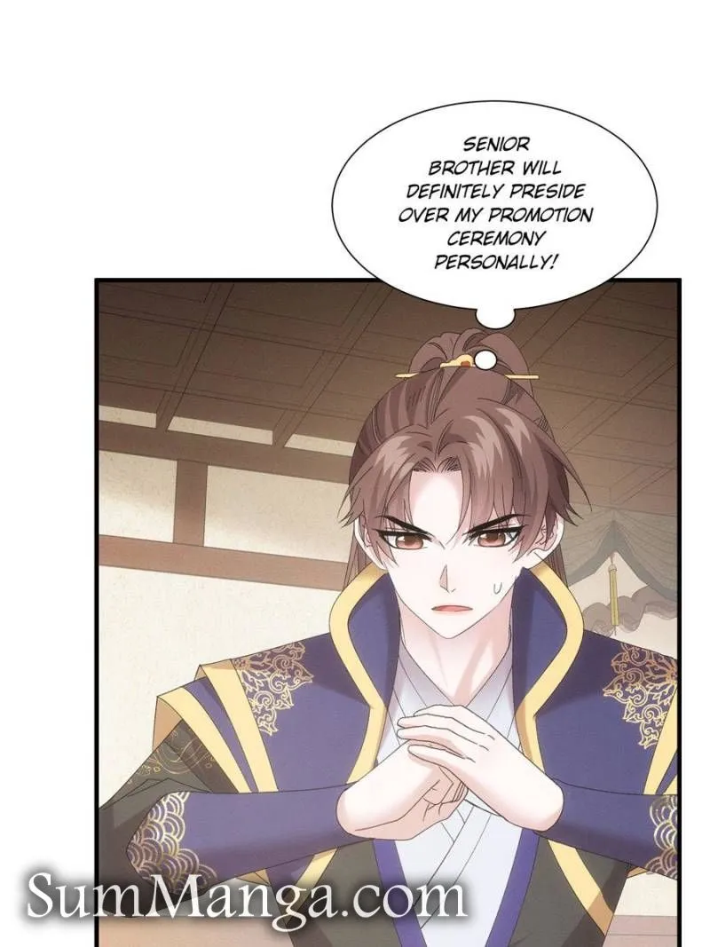 I Determine My Own Destiny Chapter 301 3